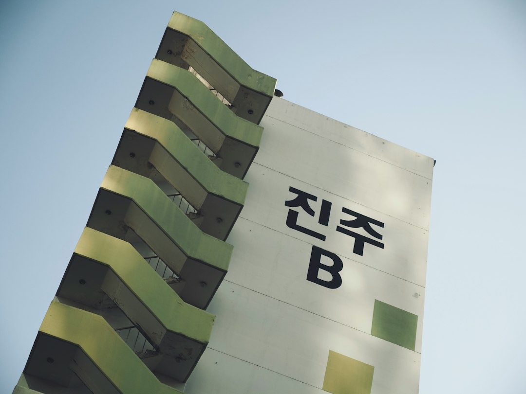 비교견적 참고 이미지 2
